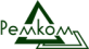 "Ремком", ООО