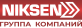 "ТД "НИКСЕН", ООО