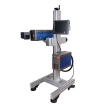 Лазерный маркиратор